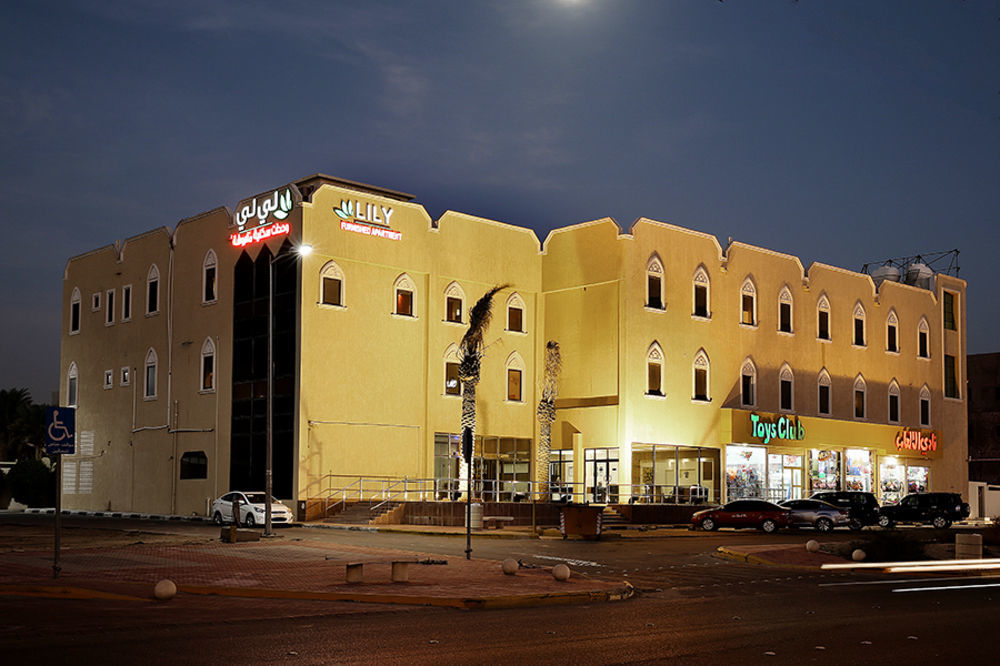 Lily Hotel Suite Hofuf ภายนอก รูปภาพ