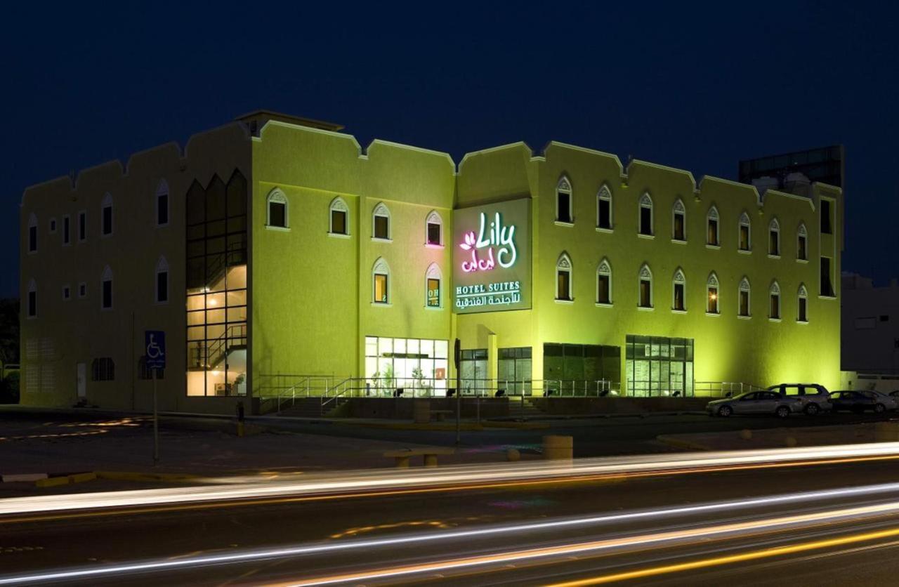 Lily Hotel Suite Hofuf ภายนอก รูปภาพ